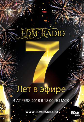 Playlist EDM Radio - Happy Birthday Mix EDM Radio 2018