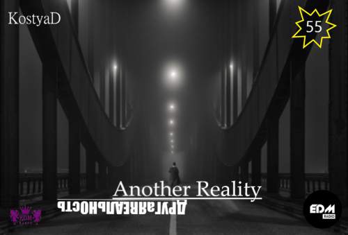KostyaD - Another Reality 055