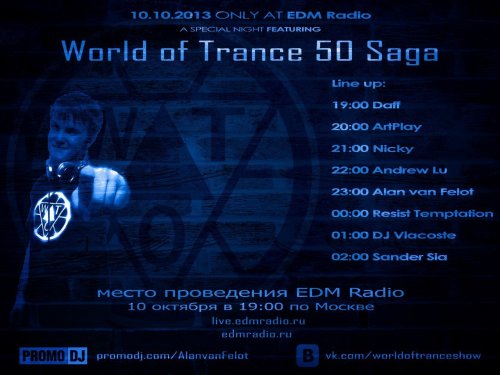 World of Trance 50 SAGA. Report